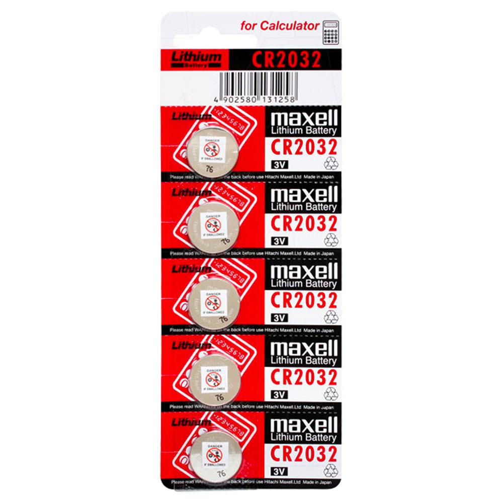 Maxell CR2032 3V 220mAh Lithium Coin Cell Blister of 5
