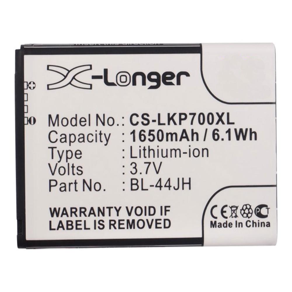 [PLGE8983] Battery to suit LG BL-44JH 3.7V 1650mAh Li-ion