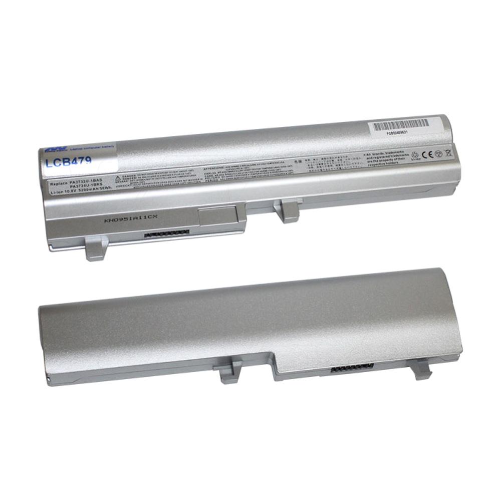 10.8V 56Wh - 5200mAh LiIon Laptop battery suit. for Toshiba