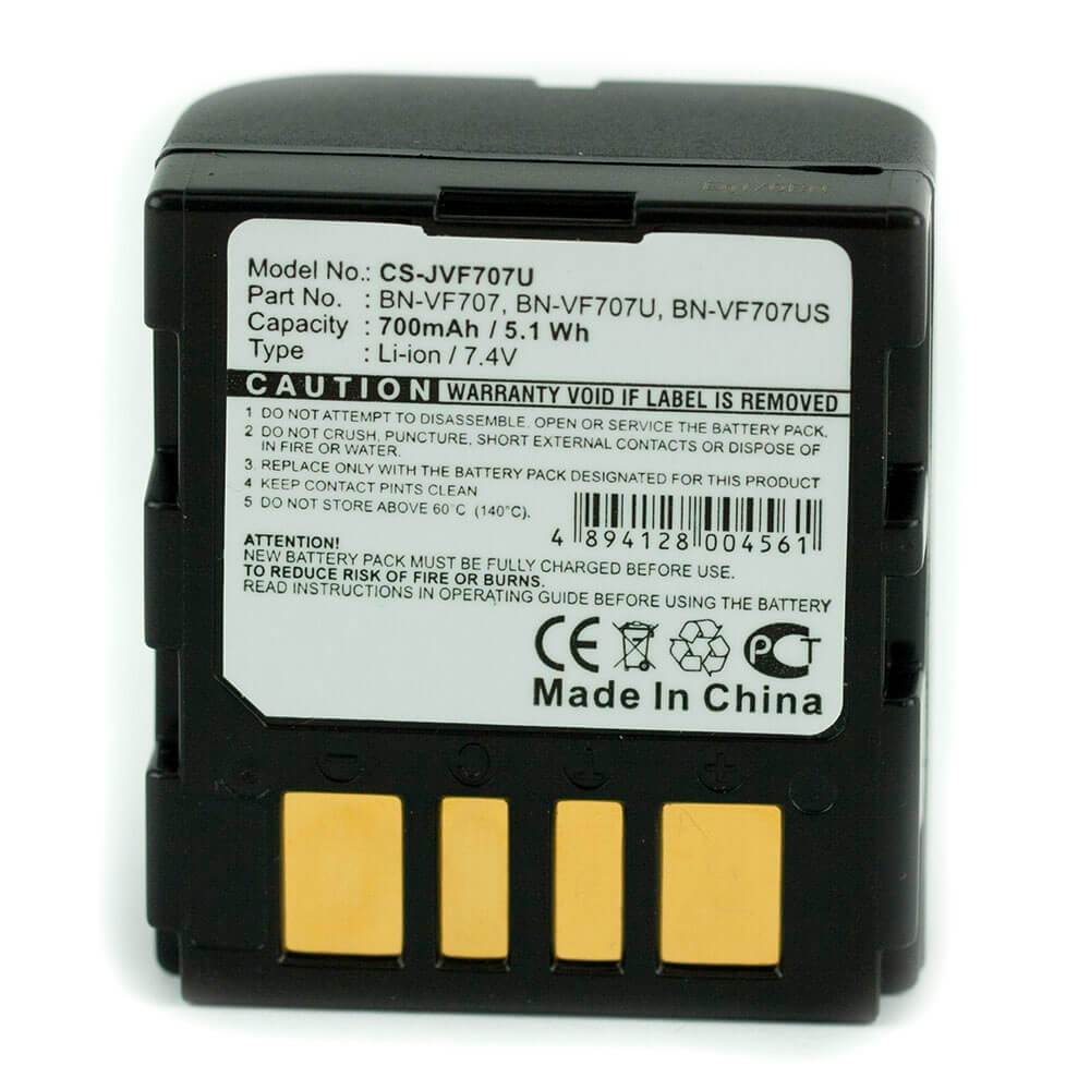 JVC BN-VF707U 7.4V 700mAh Li-ion