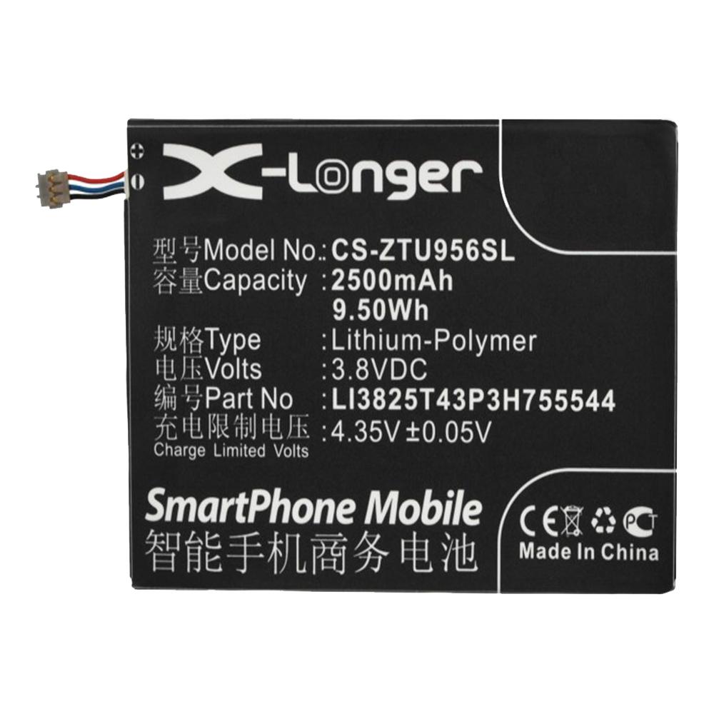 [PZTE7375] TELSTRA-ZTE T83 3.8V 2500mAh Li-ion