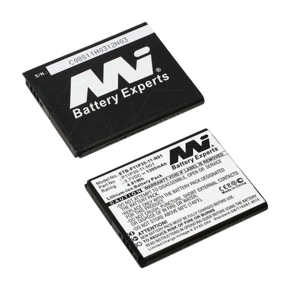 3.7V 1300mAh LiIon battery
