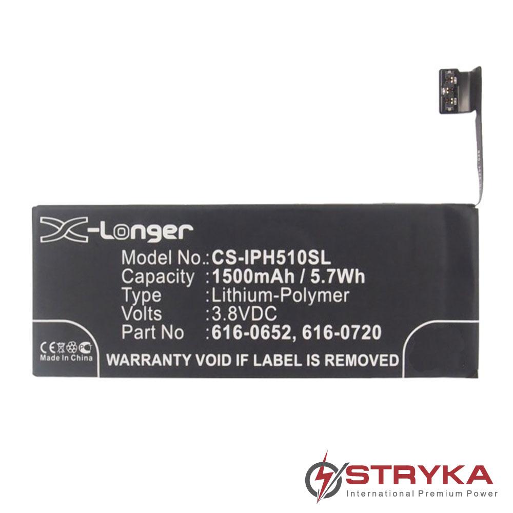 [PAPP2066] APPLE iPhone 5s 3.8V 1500mAh Li-Pol