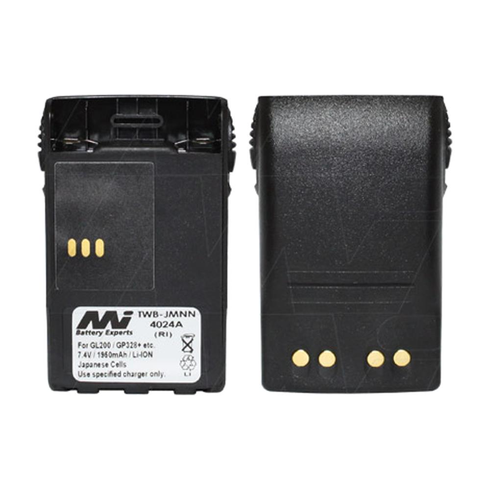 7.2V 1950mAh LiIon Two Way Radio battery suit. for Motorola