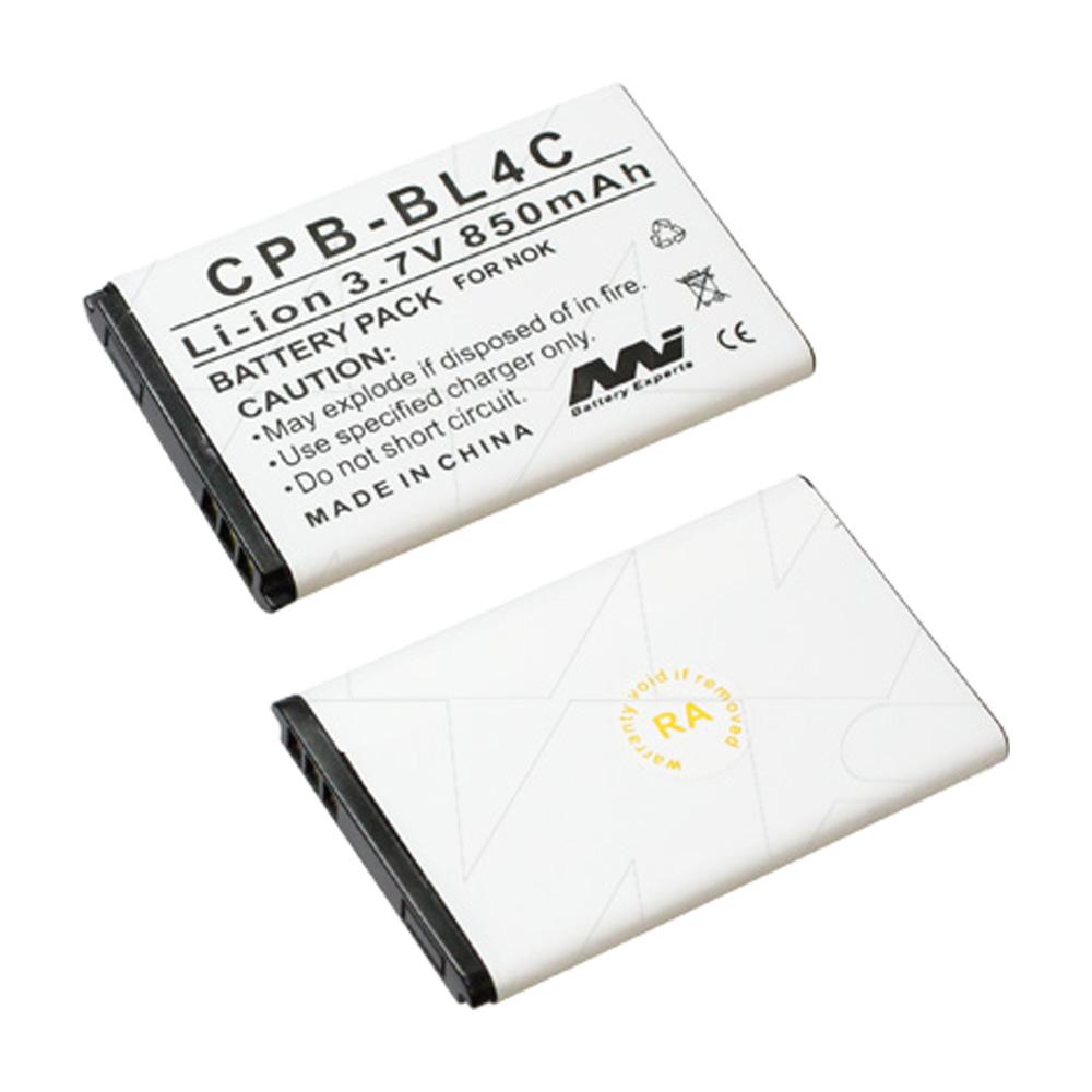 3.7V 850mAh LiIon Mobile Phone battery suit. for Nokia