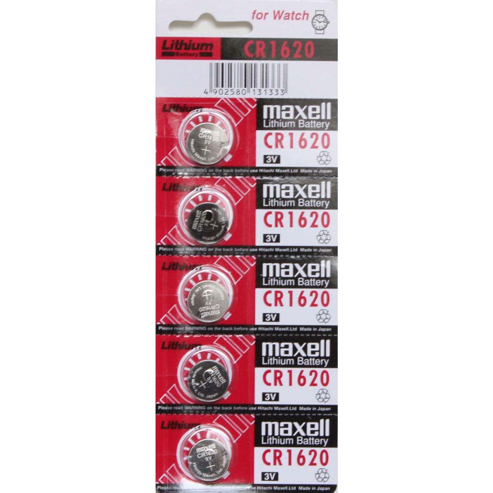 CR1620 3V 80mAh Lithium Coin Cell Blister of 5