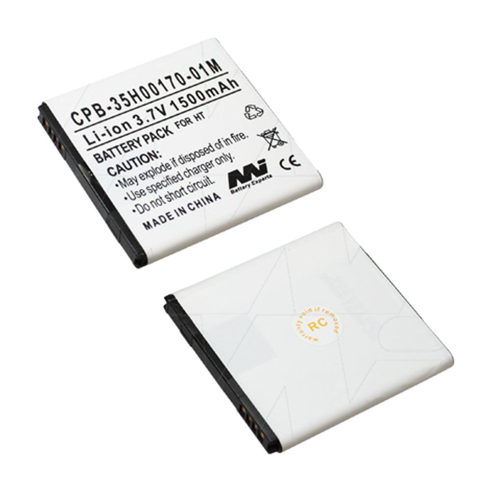 Battery for HTC Sensation XL
