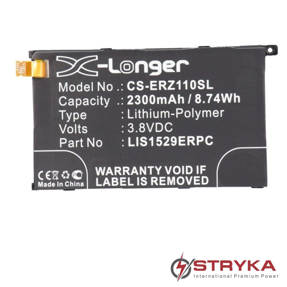 [PSOE8525] Battery to suit Sony Ericsson Xperia Z1 Mini 3.8V 2300mAh Li-Pol