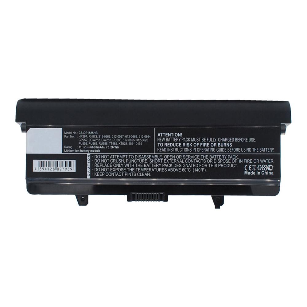 DELL Inspiron 1525 H-C 11.1V 6600mAh Li-ion