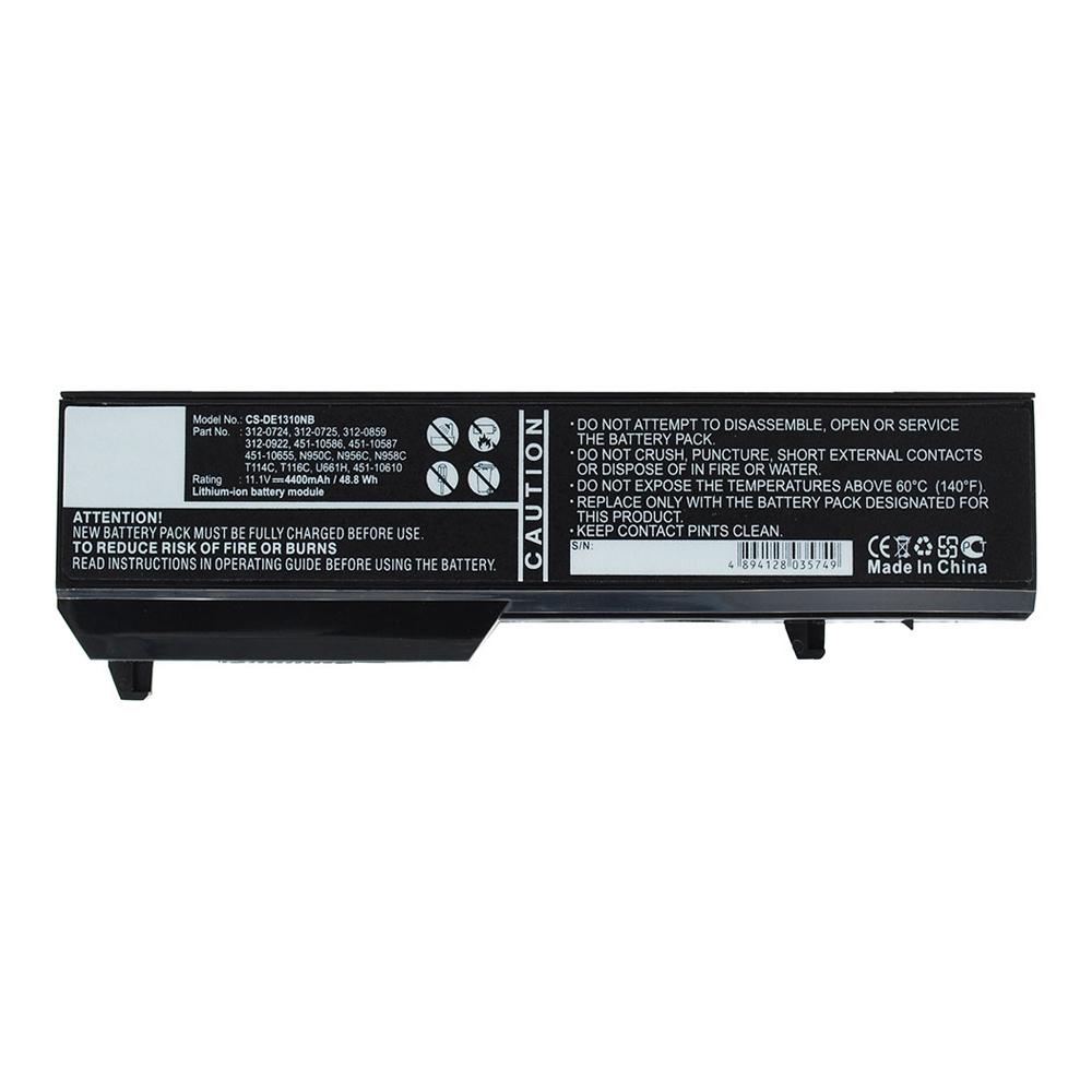 DELL Vostro 1310 11.1V 37Wh Li-ion