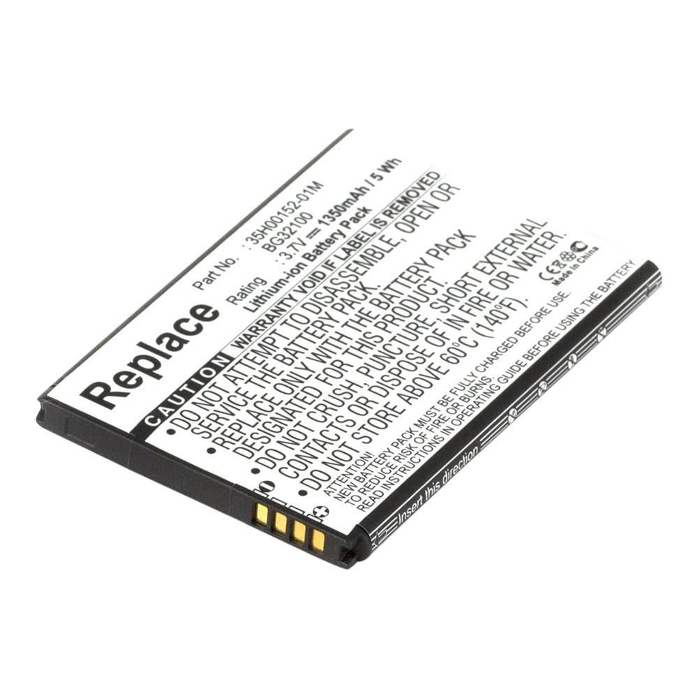 [PHTC2202] HTC Incredible S 3.7V 1350mAh Li-ion