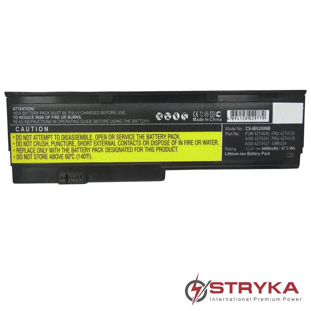 LENOVO ThinkPad X200 Series 10.8V 4400mAh Li-ion