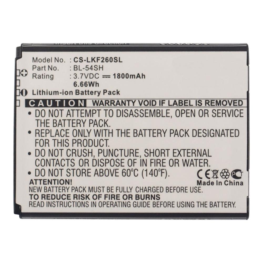 [PLGE7320] LG 3.7V 1800mAh Li-ion