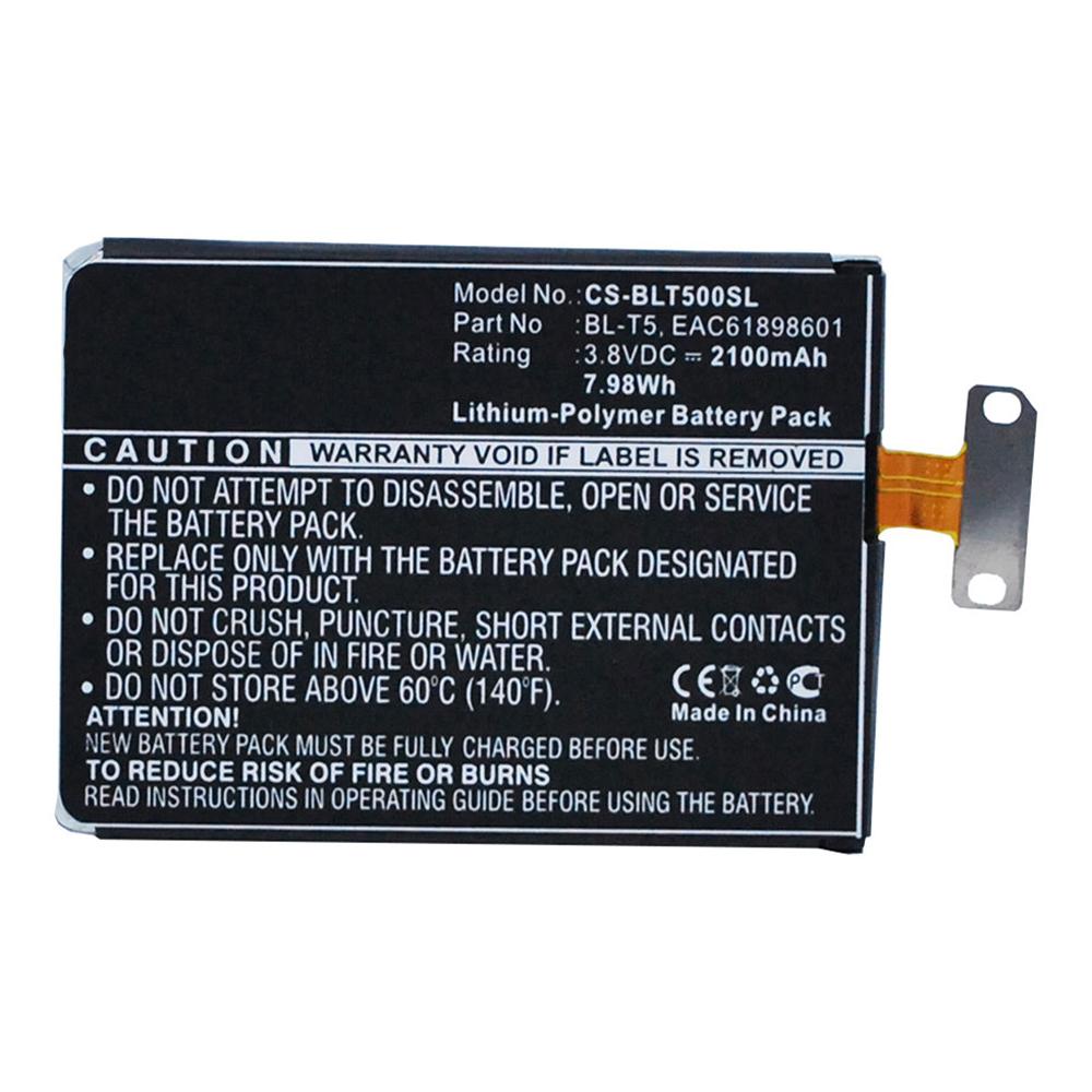 [PLGE8266] LG Nexus 4 3.8V 2100mAh Li-Pol