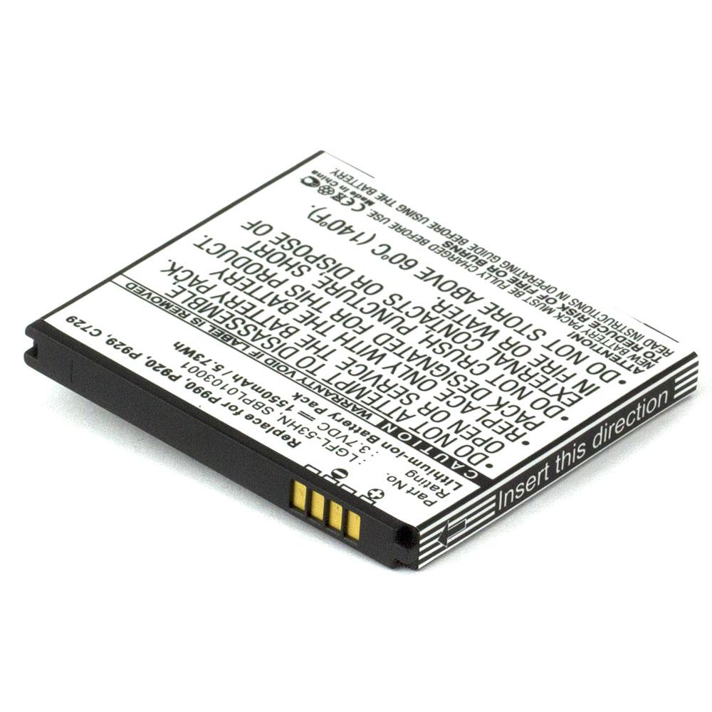 [PLGE3094] LG Optimus 2X; P990 3.7V 1550mAh Li-ion