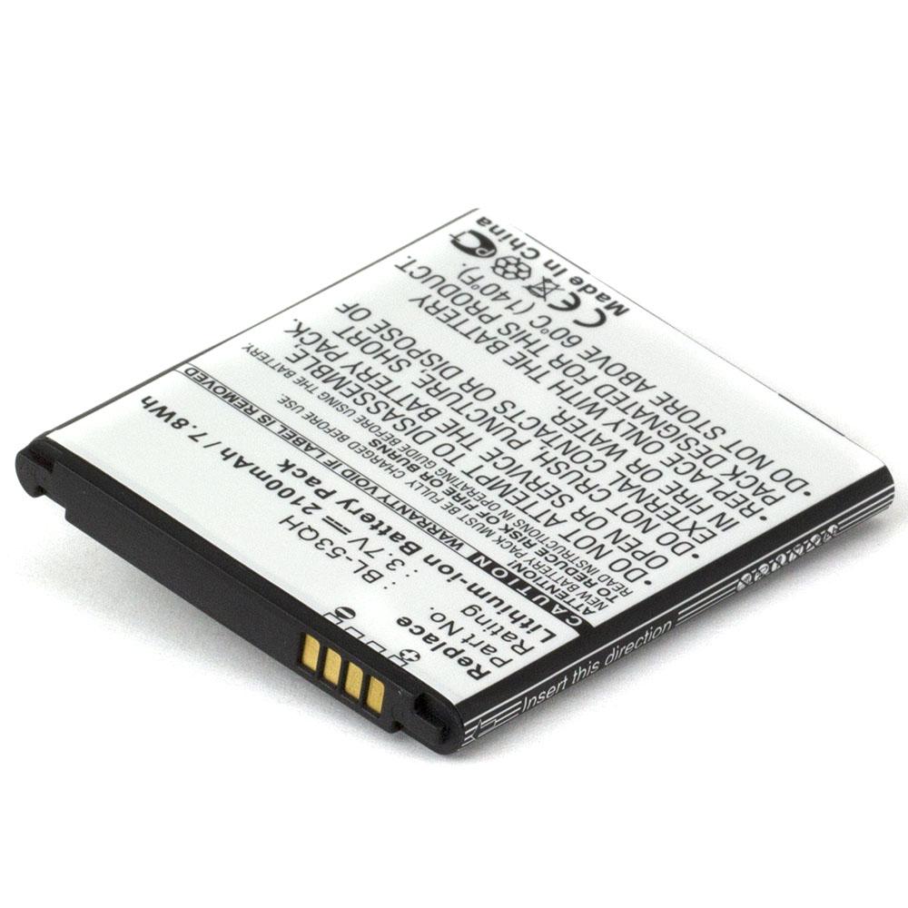 [PLGE3131] LG Optimus 4X HD 3.7V 2100mAh Li-ion