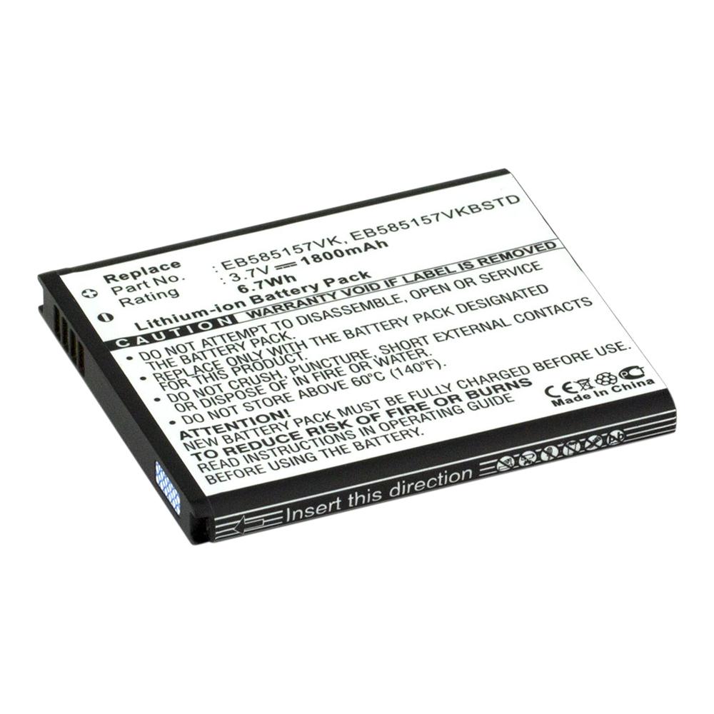 [PSAM2837] SAMSUNG Galaxy S2 LTE 3.7V 1800mAh Li-ion