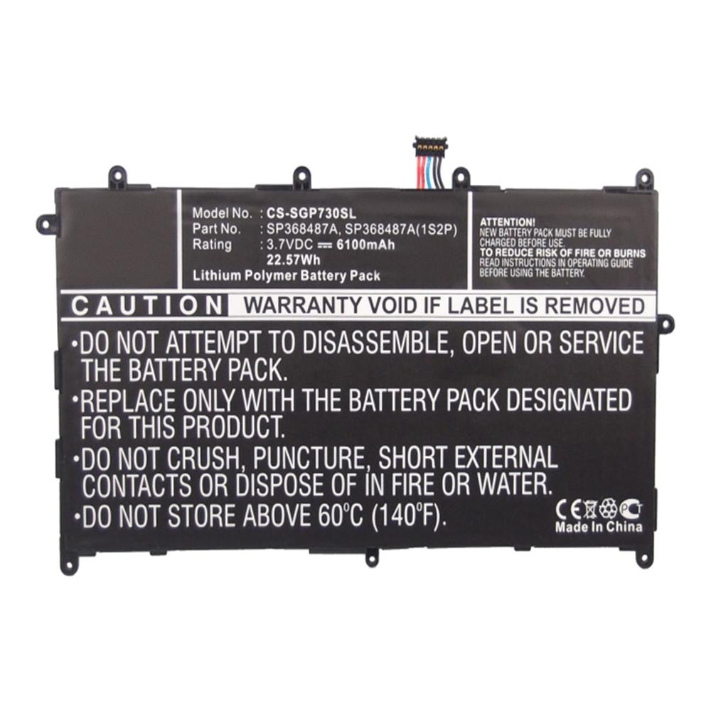 [BSAM4473] Samsung Galaxy Tab 8.9 3.7V 6100mAh Li-Pol