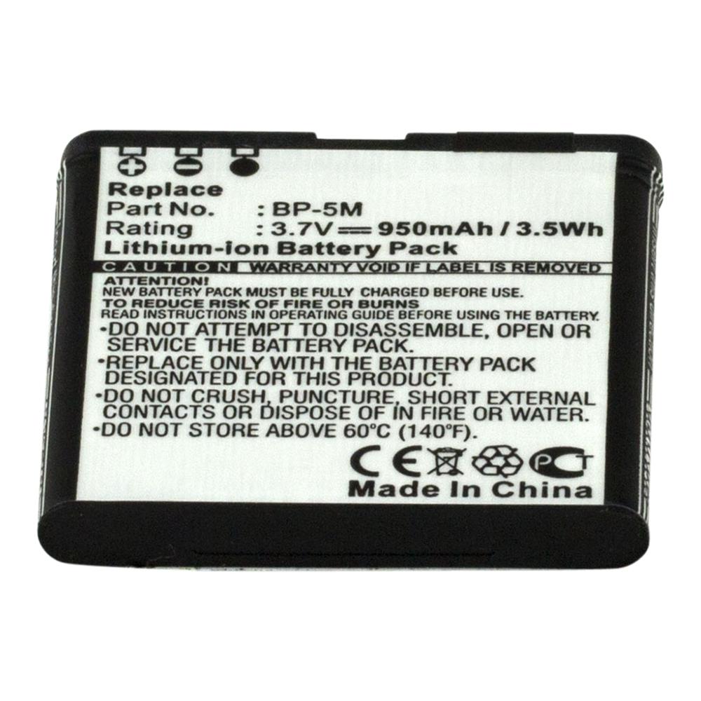 [PNOK2431] NOKIA BP-5M 3.7V 950mAh Li-ion