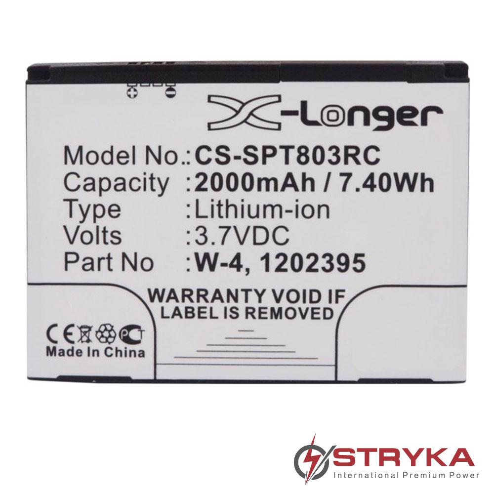 [SSIW5173] Sierra Wireless W-4 3.7V 2000mAh Li-ion