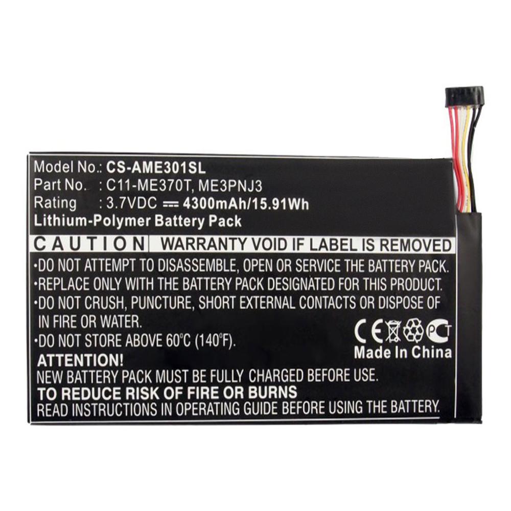 [BASU9164] Stryka Battery to suit GOOGLE Nexus 7 3.7V 4300mAh Li-Pol