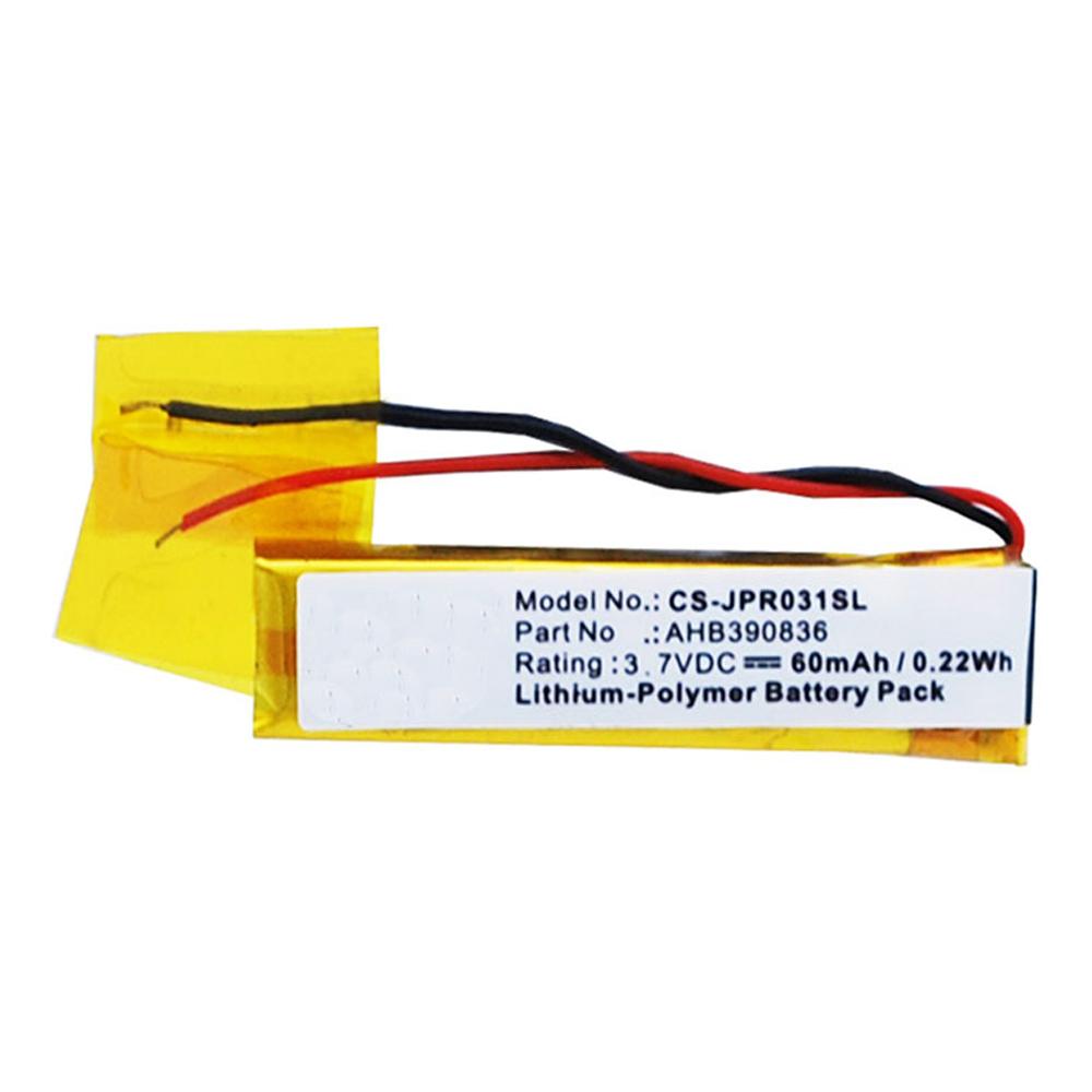 [GJAB9546] Stryka Battery to suit JABRA Sport Stereo 3.7V 60mAh Li-Pol