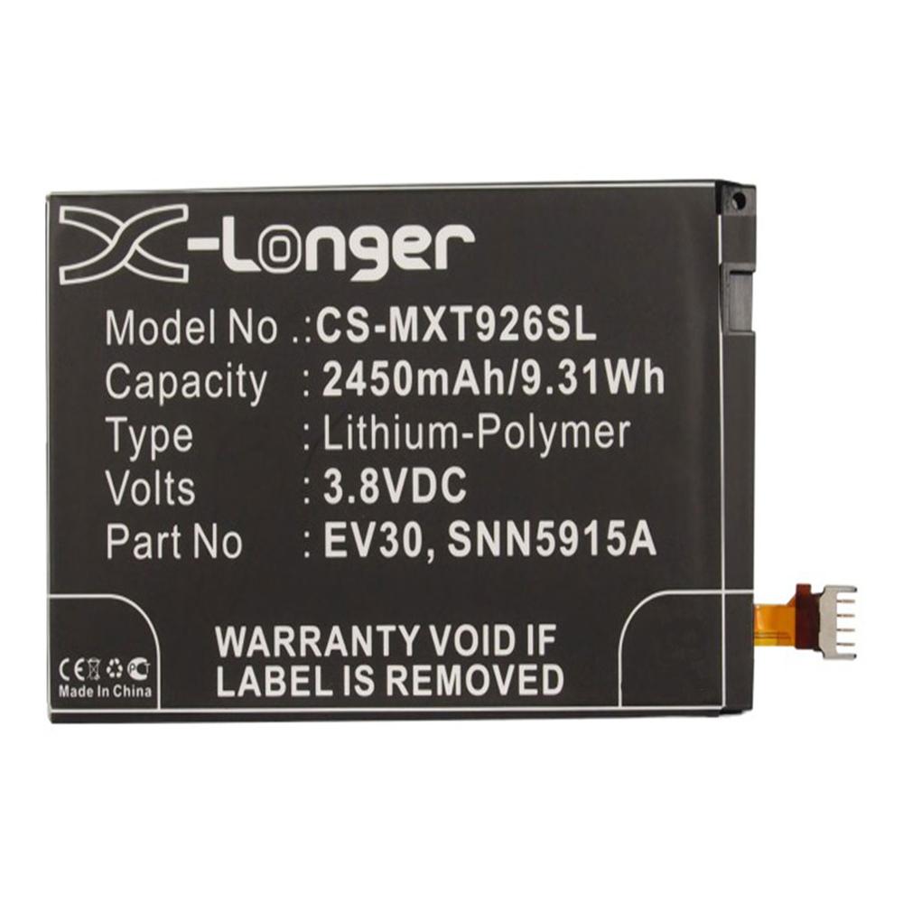 [PMOT9140] Stryka Battery to suit MOTOROLA XT925 3.8V 2450mAh Li-Pol