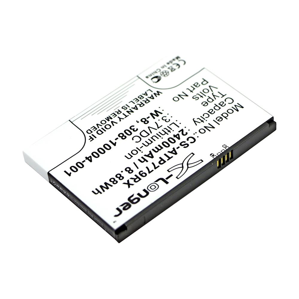 Stryka Battery to suit NETGEAR W-7 W-8 3.7V 2400mAh