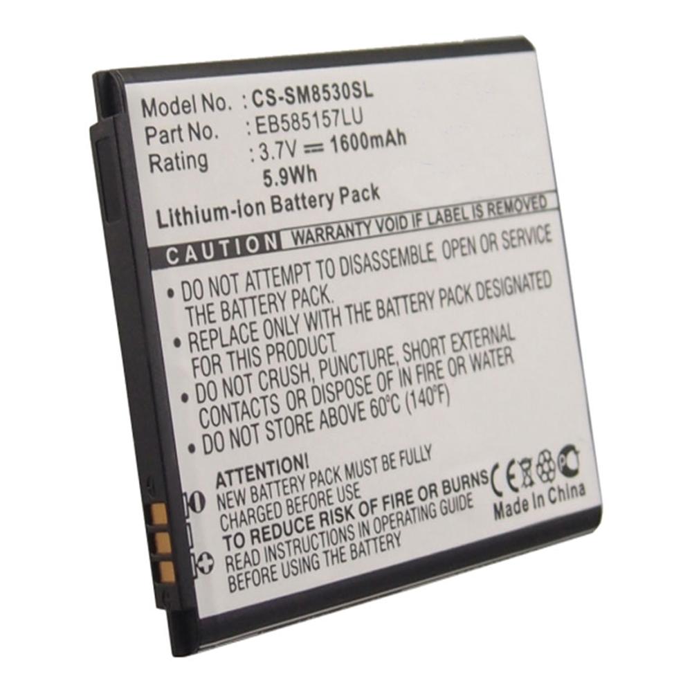 [PSAM9539] Stryka Battery to suit SAMSUNG Galaxy Beam 3.7V 1600mAh Li-ion