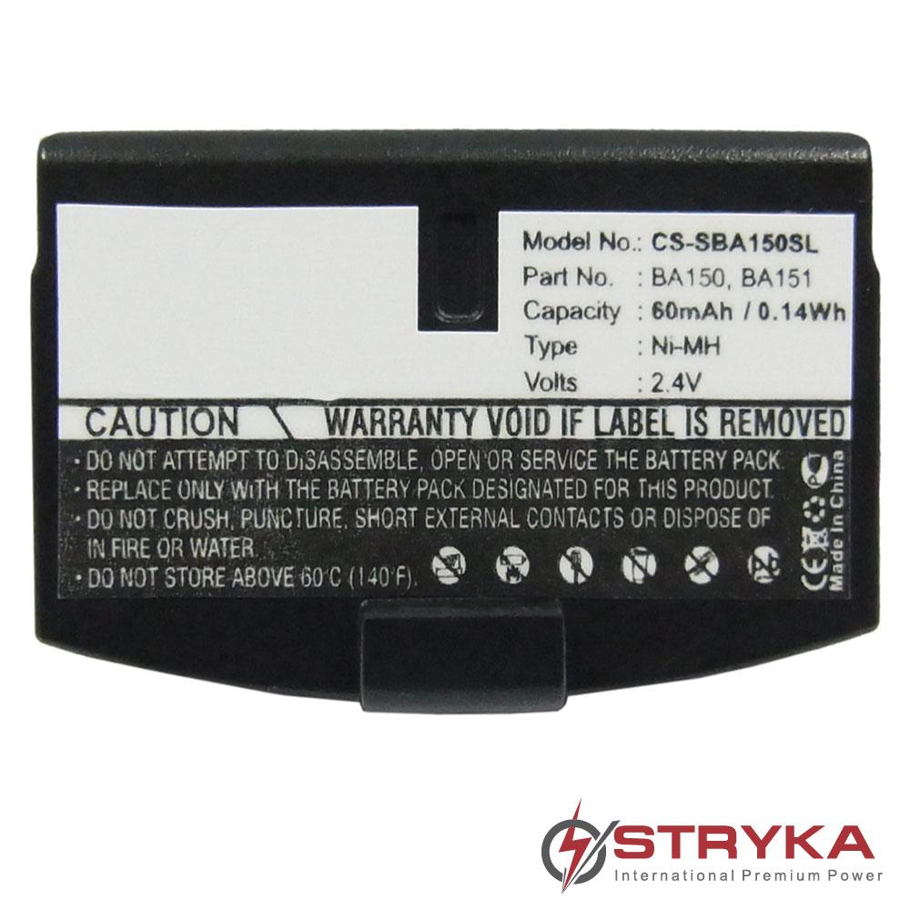[GSNH9591] Stryka Battery to suit SENNHEISER RI250 2.4V 60mAh NiMH