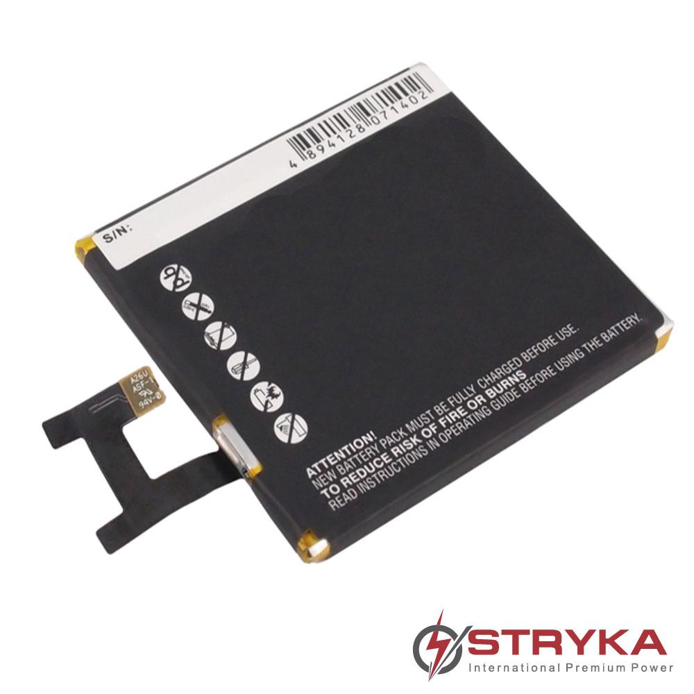 [PSOE9515] Stryka Battery to suit SONY ERICSSON Xperia C 3.7V 2600mAh Li-Pol