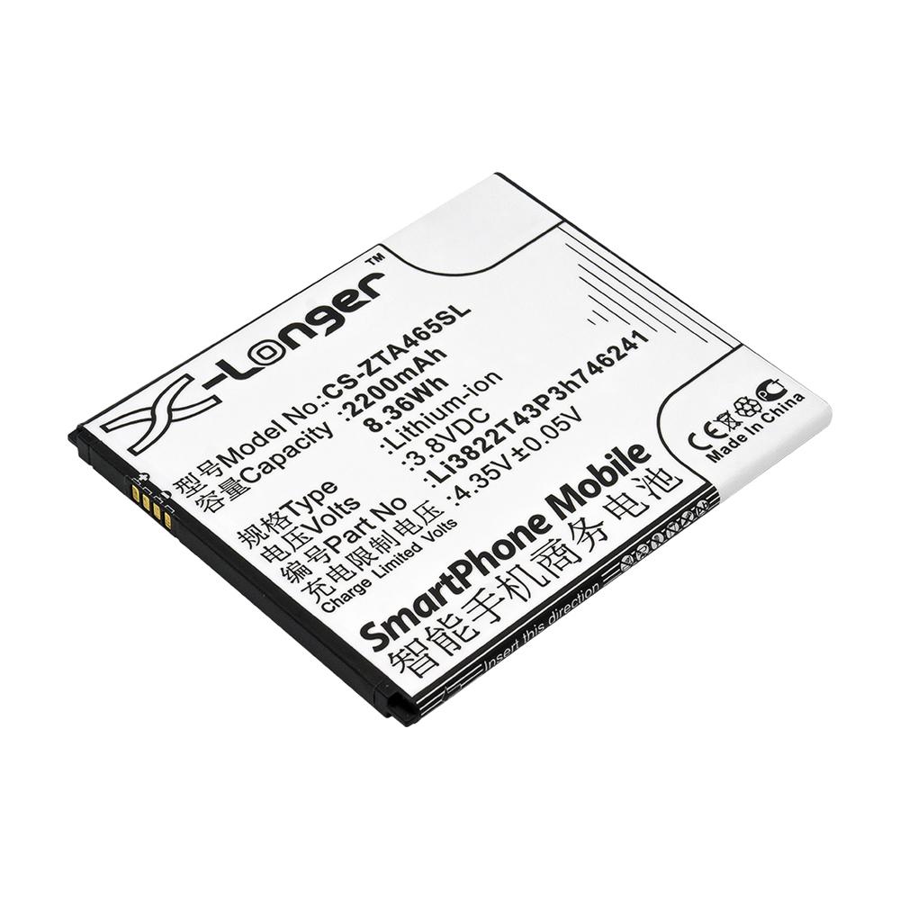 [PZTE3116] Stryka Battery to suit TELSTRA Blade A475 3.8V 2200mAh Li-ion - 4 - 6 Weeks Delivery