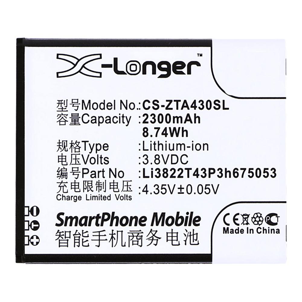 [PZTE9416] Stryka Battery to suit Telstra-ZTE Blade Q Lux 3.8V 2300mAh Li-ion
