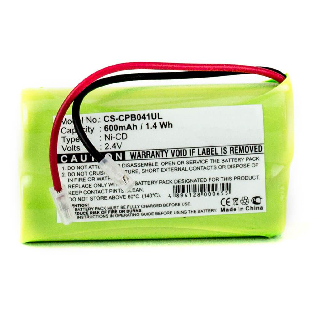 [GUMS4909] Universal AA x 2 2.4V 600mAh Ni-MH