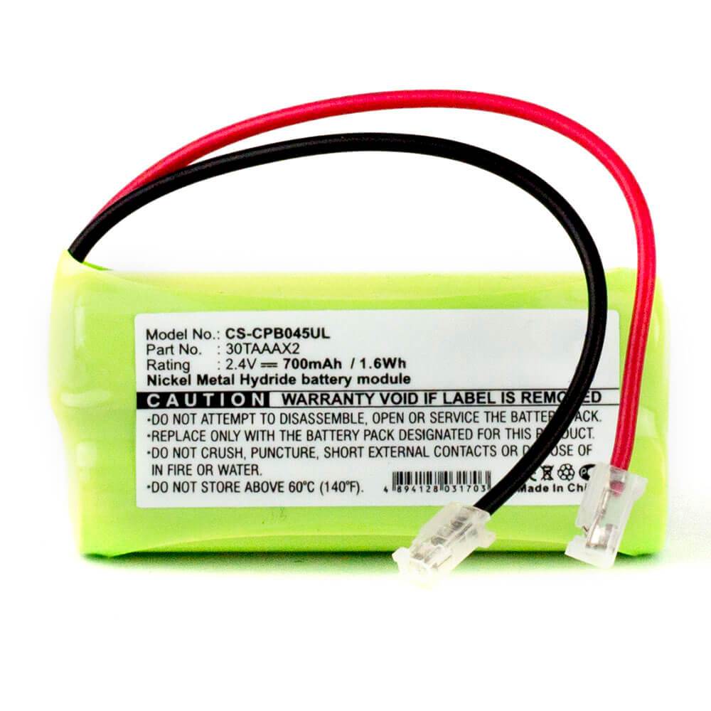 [GUMS4886] Universal AAA x 2 2.4V 700mAh Ni-MH PMS10052